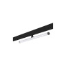 Трековый светильник NOVOTECH FLUM 359448 NV-359448