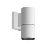 Светильник ландшафтный NOVOTECH LANDSCAPE 370984 STREET NT25 000 белый NV-370984