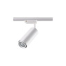 Трековый светильник NOVOTECH PIPE 370415 NV-370415