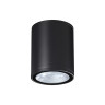 Светильник NOVOTECH STREET TUMBLER 359535 NV-359535