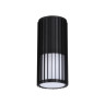 Светильник NOVOTECH STREET COSTAS 370993 NV-370993