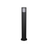 Светильник ландшафтный NOVOTECH STREET COSTAS 370994 NV-370994