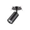 Встраиваемый светильник NOVOTECH PIPE 370416 NV-370416