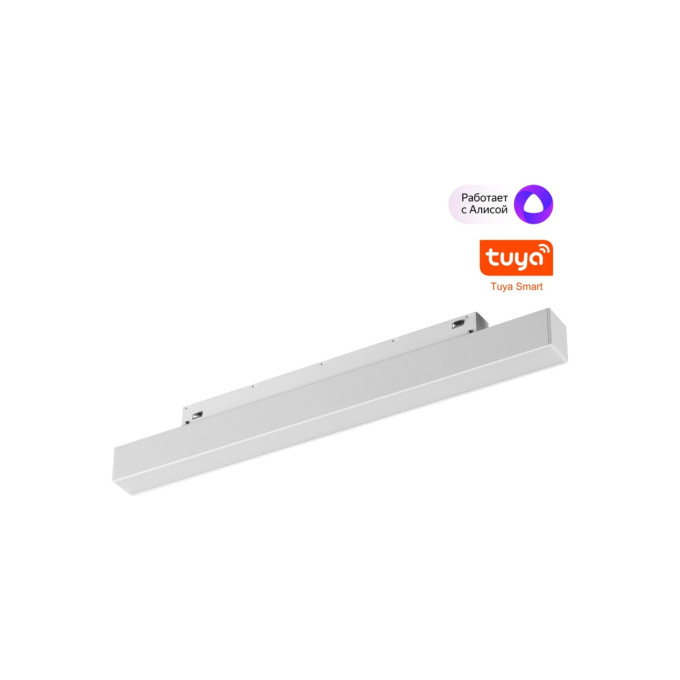 Трековый светильник NOVOTECH FLUM 359628 NV-359628