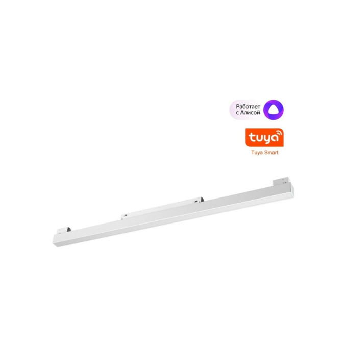 Трековый светильник NOVOTECH FLUM 359630 NV-359630