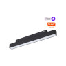 Трековый светильник NOVOTECH FLUM 359629 NV-359629