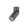 Накладной светильник NOVOTECH ELITE 370590 NV-370590
