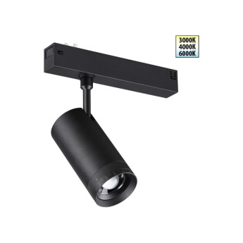 Трековый светильник NOVOTECH VECTOR 359961