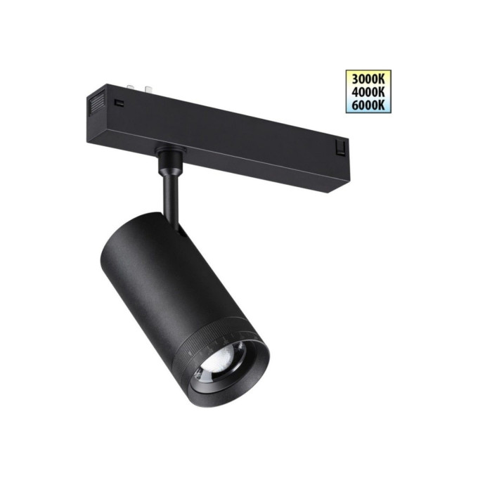 Трековый светильник NOVOTECH VECTOR 359961 NV-359961