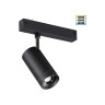 Трековый светильник NOVOTECH VECTOR 359961 NV-359961