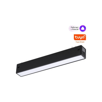Трековый светильник NOVOTECH VECTOR 359937