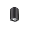 Накладной светильник NOVOTECH PIPE 370418 NV-370418