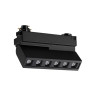 Светильник трековый NOVOTECH PORT 359741 NV-359741