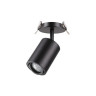 Встраиваемый светильник NOVOTECH PIPE 370419 NV-370419