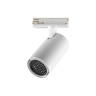Светильник однофазный NOVOTECH PORT SELENE 359904 NV-359904