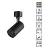 Светильник накладной NOVOTECH OVER SELENE 359929 NV-359929