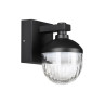 Светильник ландшафтный NOVOTECH STREET HAUT 371075 NV-371075