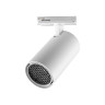 Светильник трековый NOVOTECH PORT SELENE 359916 NV-359916