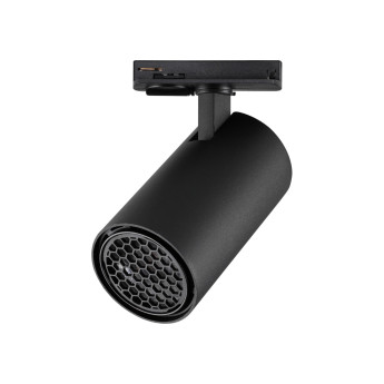 Светильник трековый NOVOTECH SELENE PORT 359917
