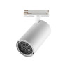 Светильник трековый NOVOTECH SELENE 359922 PORT NV-359922