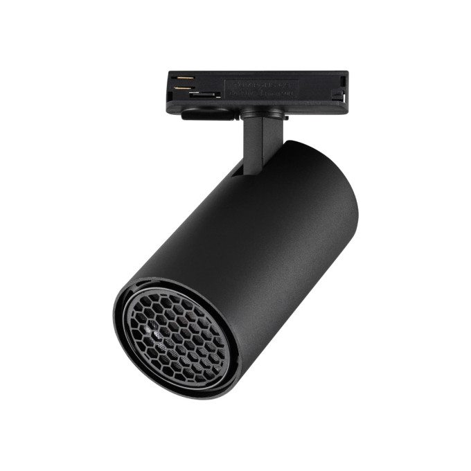 Светильник трековый NOVOTECH SELENE 359923 PORT NV-359923