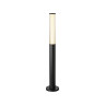 Светильник ландшафтный NOVOTECH FLUO 359985 STREET NV-359985