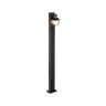 Светильник ландшафтный NOVOTECH HAUT 371076 STREET NV-371076