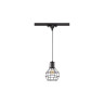 Трековый светильник NOVOTECH ZELLE 370423 NV-370423