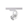 Трековый светильник NOVOTECH PIPE 370428 NV-370428