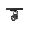 Трековый светильник NOVOTECH PIPE 370429 NV-370429
