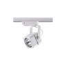Трековый светильник NOVOTECH PIPE 370430 NV-370430