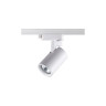 Трековый светильник NOVOTECH GUSTO 370646 NV-370646
