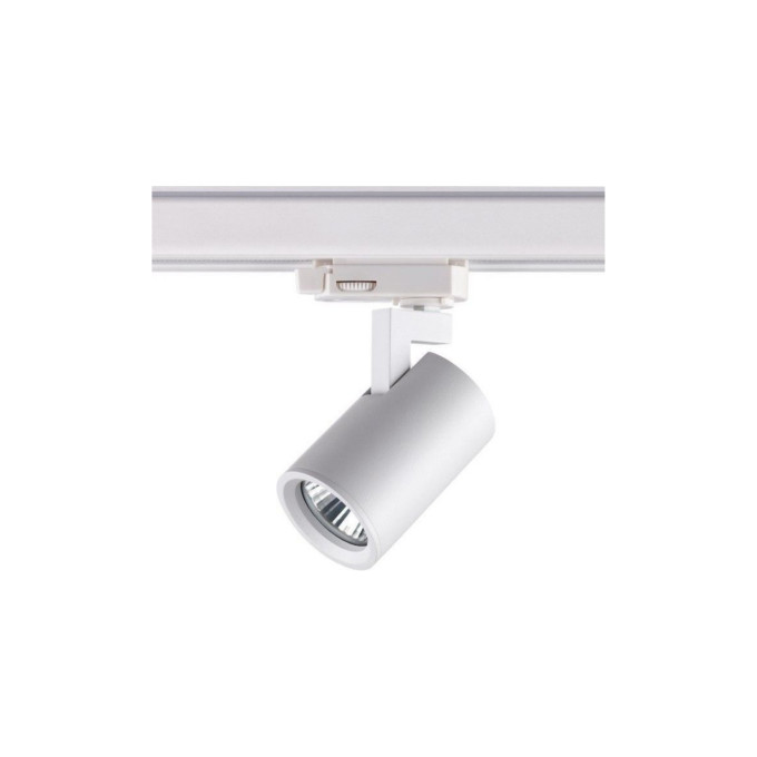 Трековый светильник NOVOTECH GUSTO 370648 NV-370648