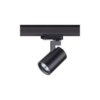 Трековый светильник NOVOTECH GUSTO 370649