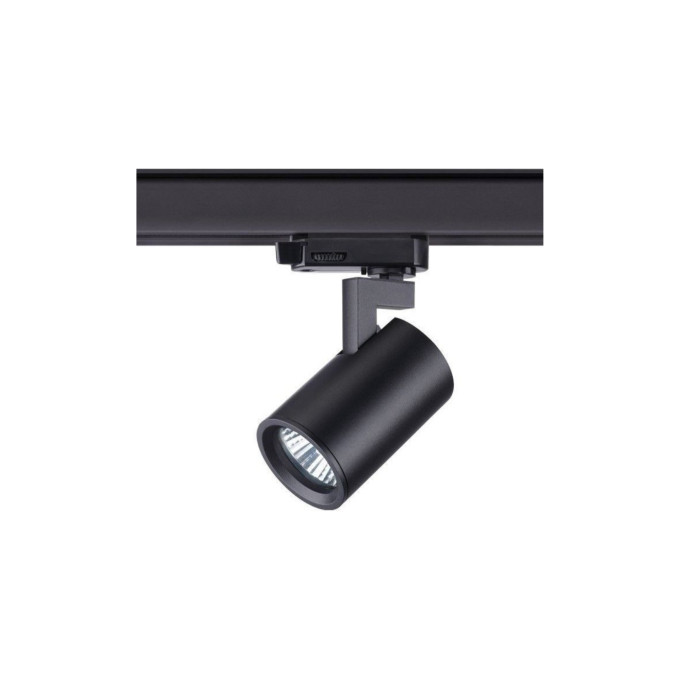 Трековый светильник NOVOTECH GUSTO 370649 NV-370649