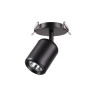 Встраиваемый светильник NOVOTECH PIPE 370451 NV-370451