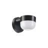 Уличный настенный светильник NOVOTECH OPAL 358451 NV-358451