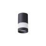Накладной светильник NOVOTECH ELINA 370680 NV-370680