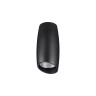 Накладной светильник NOVOTECH MANGO 358363 NV-358363