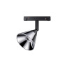 Трековый светильник NOVOTECH FLUM 358397 NV-358397