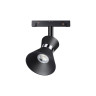 Трековый светильник NOVOTECH FLUM 358400 NV-358400