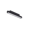 Трековый светильник NOVOTECH FLUM 358410 NV-358410