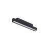 Трековый светильник NOVOTECH FLUM 358414 NV-358414