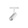 Трековый светильник NOVOTECH FLUM 358421 NV-358421