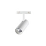 Трековый светильник NOVOTECH FLUM 358423 NV-358423