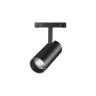 Трековый светильник NOVOTECH FLUM 358424 NV-358424