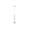 Трековый светильник NOVOTECH FLUM 358425 NV-358425