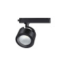 Трековый светильник NOVOTECH PIRUM 358433 NV-358433
