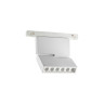 Трековый светильник NOVOTECH FLUM 358468 NV-358468