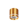 Накладной светильник NOVOTECH ARUM 358494 NV-358494